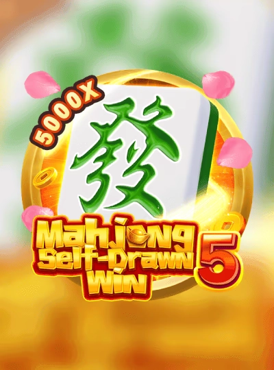 Mega Ball bingo-lottery hybrid game cover